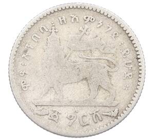 1 герш 1899-1903 года Эфиопия — Фото №1