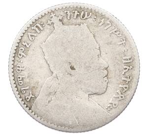 1 герш 1899-1903 года Эфиопия — Фото №2