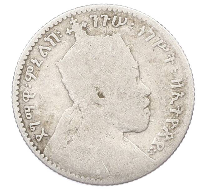 Монета 1 герш 1899-1903 года Эфиопия (Артикул: M2-84112) — Фото №2