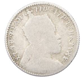 1 герш 1899-1903 года Эфиопия — Фото №2