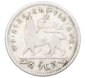1 герш 1903 года Эфиопия — Фото №1