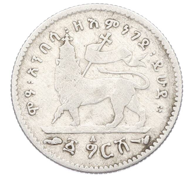 Монета 1 герш 1903 года Эфиопия (Артикул: M2-84114) — Фото №1