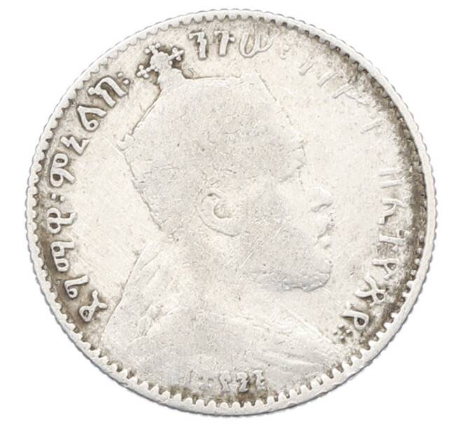 Монета 1 герш 1903 года Эфиопия (Артикул: M2-84114) — Фото №2