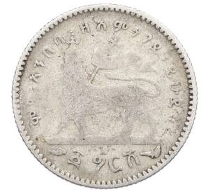 1 герш 1903 года Эфиопия — Фото №1