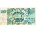 Банкнота 200 рублей 1992 года Латвия (Артикул: K12-57896) — Фото №2