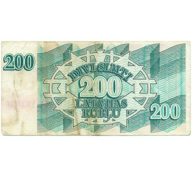 Банкнота 200 рублей 1992 года Латвия (Артикул: K12-57896) — Фото №2