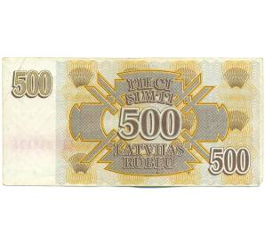 500 рублей 1992 года Латвия — Фото №2