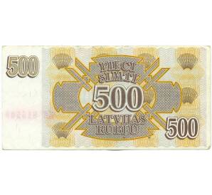 500 рублей 1992 года Латвия — Фото №2