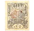 Почтовая марка 50 мунгу 1926 года Танну-Тува (Артикул: K12-57954) — Фото №1