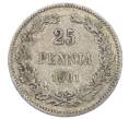 Монета 25 пенни 1901 года Русская Финляндия (Артикул: M1-62502) — Фото №1