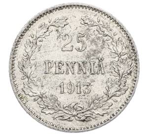 25 пенни 1913 года Русская Финляндия — Фото №1