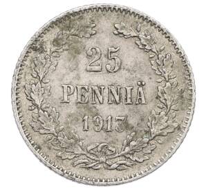 25 пенни 1913 года Русская Финляндия — Фото №1