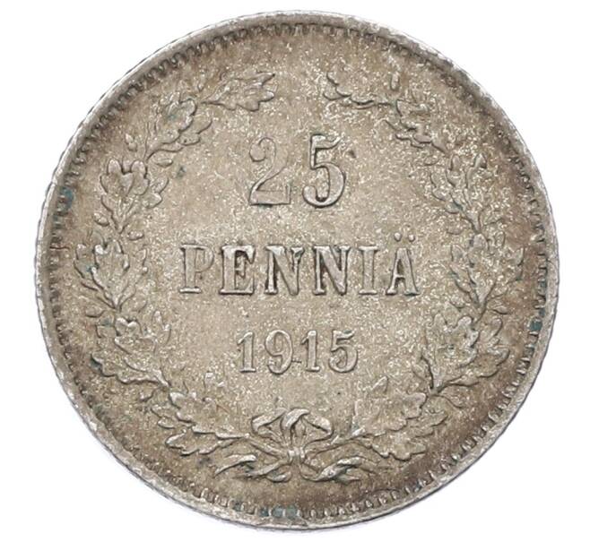 Монета 25 пенни 1915 года Русская Финляндия (Артикул: M1-62518) — Фото №1