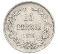 Монета 25 пенни 1915 года Русская Финляндия (Артикул: M1-62526) — Фото №1