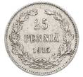 Монета 25 пенни 1915 года Русская Финляндия (Артикул: M1-62529) — Фото №1