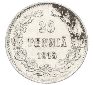 25 пенни 1915 года Русская Финляндия — Фото №1