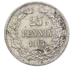 25 пенни 1915 года Русская Финляндия — Фото №1