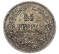 Монета 25 пенни 1915 года Русская Финляндия (Артикул: M1-62543) — Фото №1