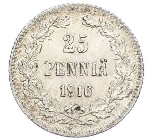 25 пенни 1916 года Русская Финляндия — Фото №1