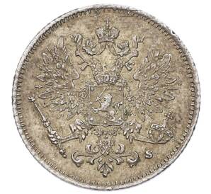 25 пенни 1916 года Русская Финляндия — Фото №2