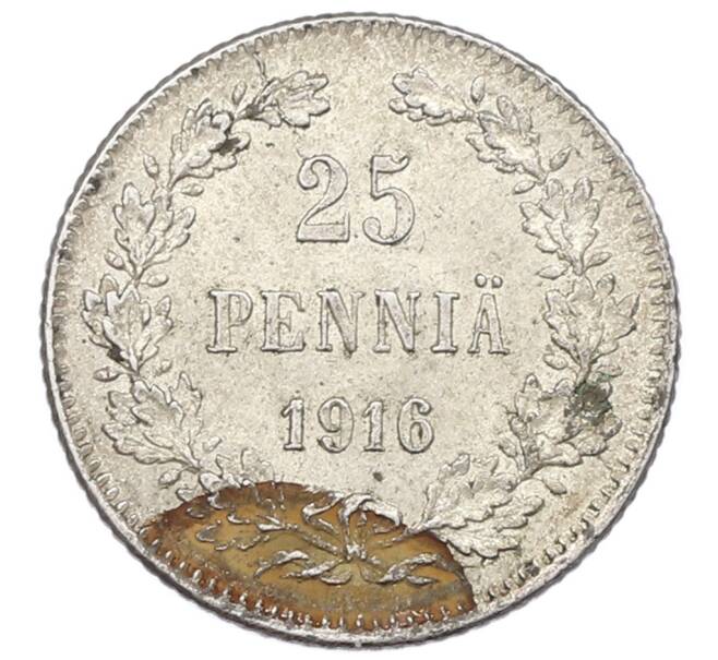 Монета 25 пенни 1916 года Русская Финляндия (Артикул: M1-62550) — Фото №1