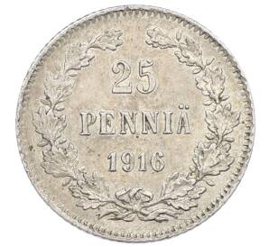 25 пенни 1916 года Русская Финляндия — Фото №1