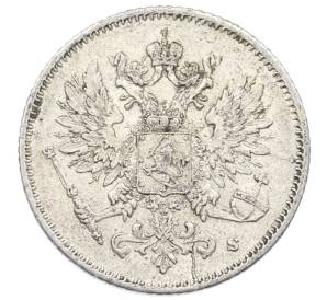 25 пенни 1916 года Русская Финляндия — Фото №2