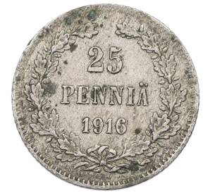 25 пенни 1916 года Русская Финляндия — Фото №1