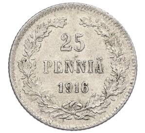 25 пенни 1916 года Русская Финляндия — Фото №1