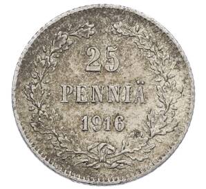 25 пенни 1916 года Русская Финляндия — Фото №1