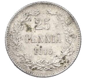 25 пенни 1916 года Русская Финляндия — Фото №1