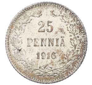 25 пенни 1916 года Русская Финляндия — Фото №1