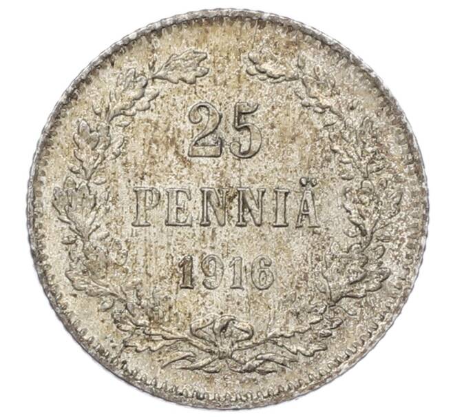 Монета 25 пенни 1916 года Русская Финляндия (Артикул: M1-62579) — Фото №1