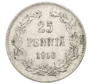 25 пенни 1916 года Русская Финляндия — Фото №1