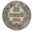 Монета 25 пенни 1916 года Русская Финляндия (Артикул: M1-62582) — Фото №1