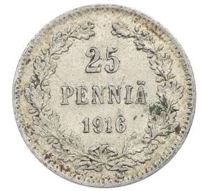 25 пенни 1916 года Русская Финляндия — Фото №1