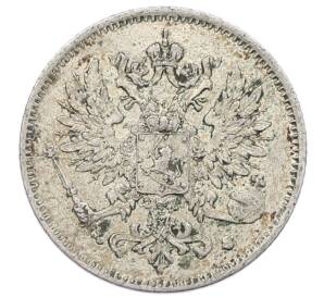 25 пенни 1916 года Русская Финляндия — Фото №2