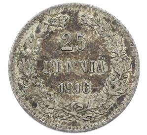25 пенни 1916 года Русская Финляндия — Фото №1