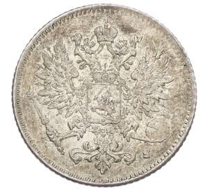 25 пенни 1916 года Русская Финляндия — Фото №2