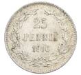 Монета 25 пенни 1916 года Русская Финляндия (Артикул: M1-62590) — Фото №1