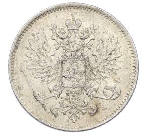 25 пенни 1916 года Русская Финляндия — Фото №2