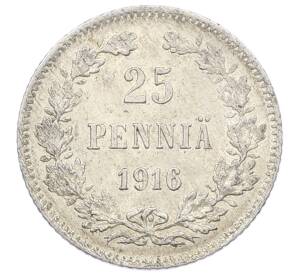 25 пенни 1916 года Русская Финляндия — Фото №1