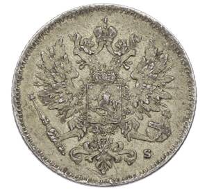 25 пенни 1916 года Русская Финляндия — Фото №2