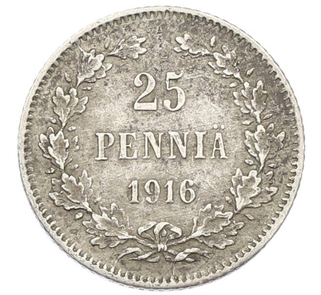 Монета 25 пенни 1916 года Русская Финляндия (Артикул: M1-62608) — Фото №1