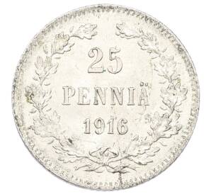 25 пенни 1916 года Русская Финляндия — Фото №1