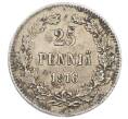 Монета 25 пенни 1916 года Русская Финляндия (Артикул: M1-62618) — Фото №1