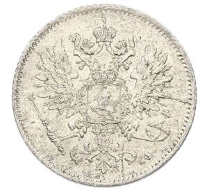 25 пенни 1916 года Русская Финляндия — Фото №2