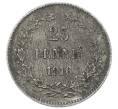 Монета 25 пенни 1916 года Русская Финляндия (Артикул: M1-62621) — Фото №1