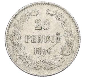 25 пенни 1916 года Русская Финляндия — Фото №1