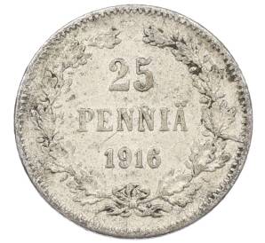 25 пенни 1916 года Русская Финляндия — Фото №1